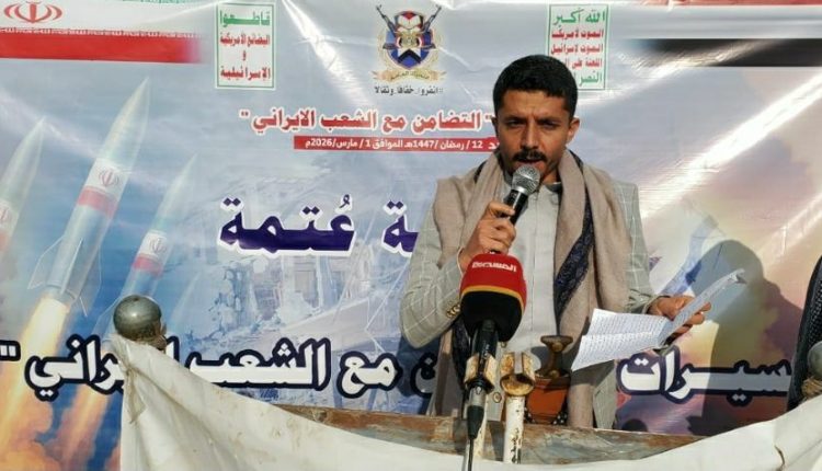 photo_1_2026-03-01_22-52-12