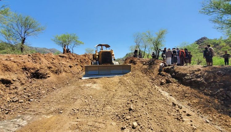 photo_1_2026-04-20_20-23-35