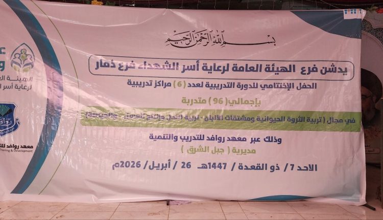 photo_1_2026-04-26_20-24-50