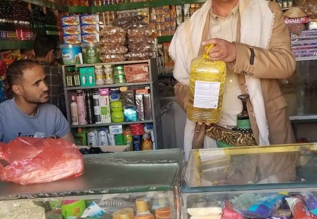 photo_2_2026-04-19_20-51-59