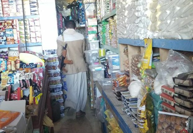 photo_3_2026-04-19_20-51-59