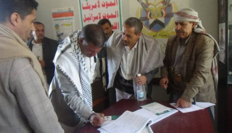 photo_3_2026-04-27_20-23-55