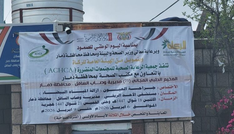 photo_4_2026-04-06_21-05-13