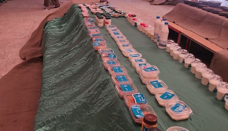 photo_4_2026-04-26_20-24-50