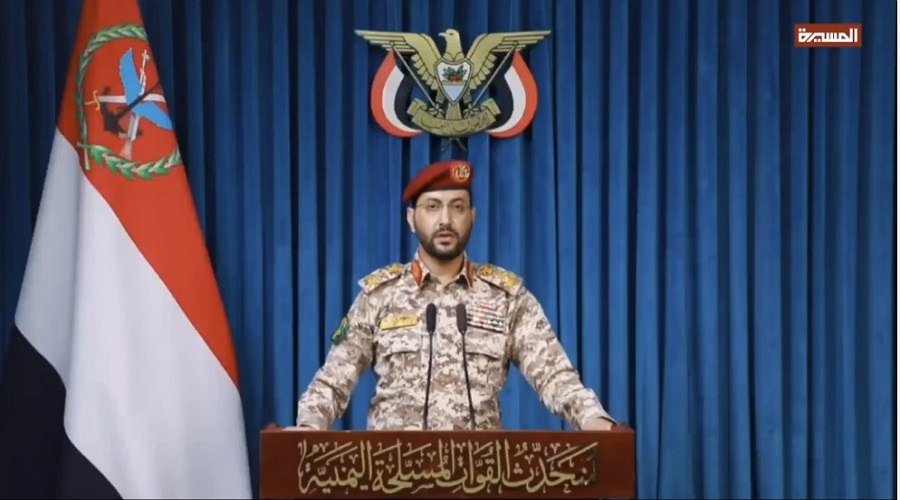 القوات المسلحة تستهدف مطار أبها بصواريخ باليستية وطائرات مسيرة وتحذر جميع شركات الطيران من العبور في أجواء السعودية القوات المسلحة تستهدف مطار أبها بصواريخ باليستية وطائرات مسيرة وتحذر جميع شركات الطيران من العبور في أجواء السعودية