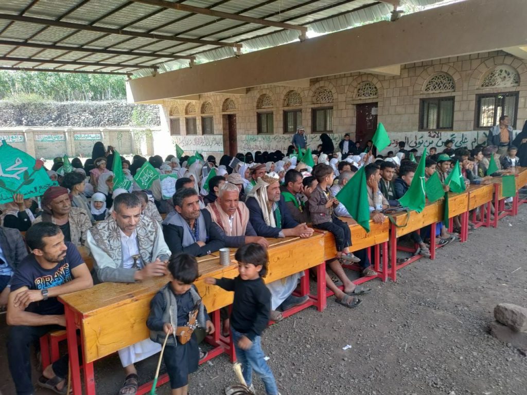 فعالية ثقافية بمديرية مغرب عنس بذكرى المولد النبوي الشريف