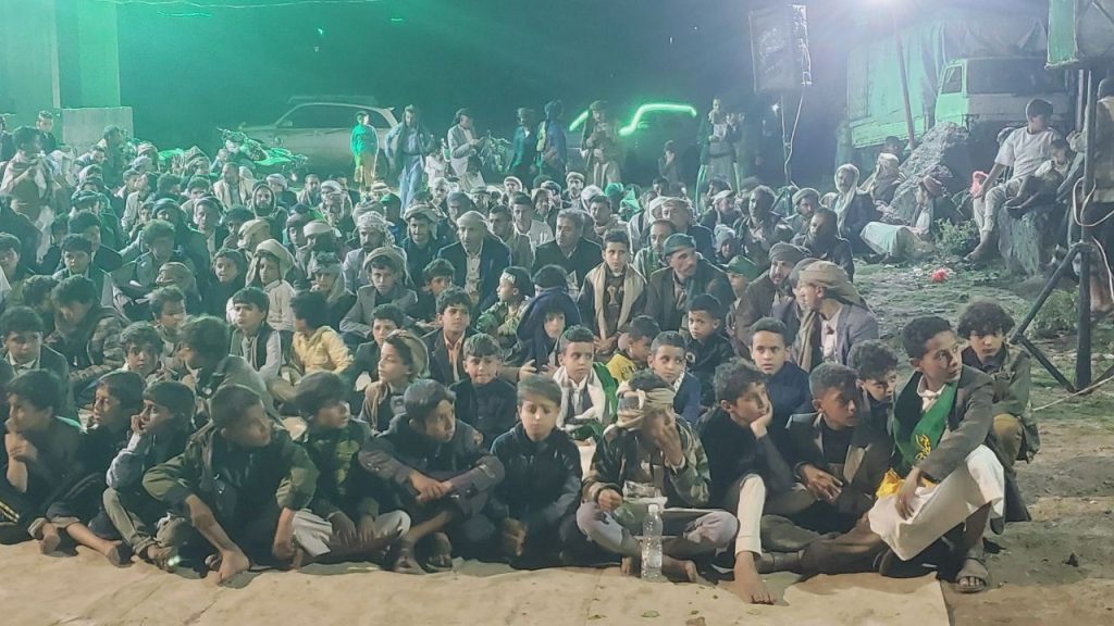 أمسيات فرائحية بمدينة ذمار إحتفاء” بذكرى المولد النبوي الشريف